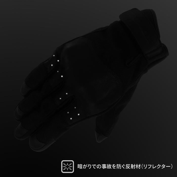 コミネ（Komine） グローブ GK-2563 CEプロテクトレザーメッシュ