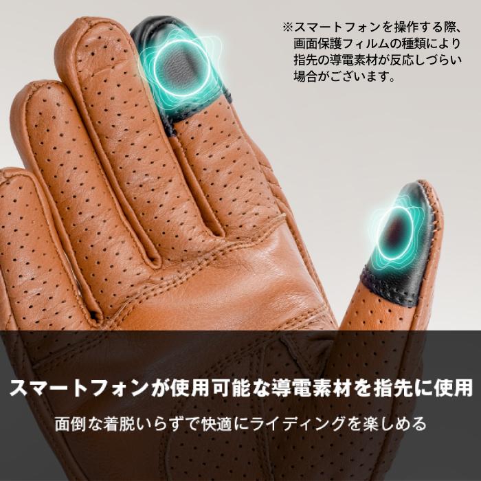 コミネ（Komine） グローブ GK-264 プロテクトレザーグローブ KOMINE