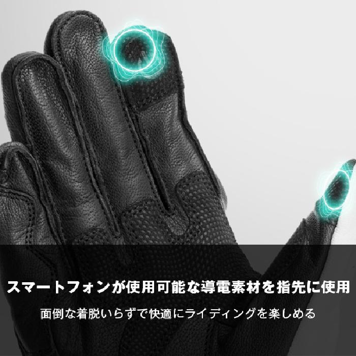 コミネ（Komine） グローブ GK-266 R-SPEC レーシンググローブ KOMINE