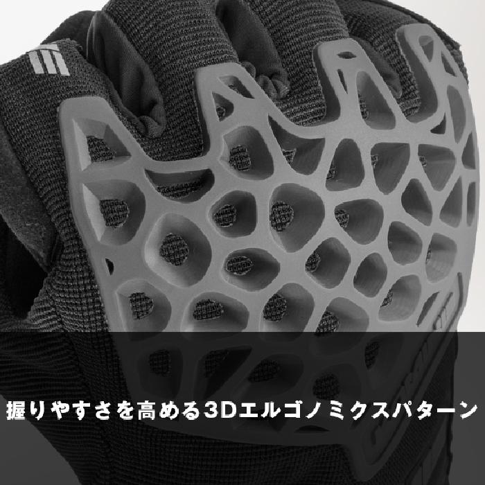 コミネ（Komine） グローブ GK-269 アドベンチャーメッシュグローブ