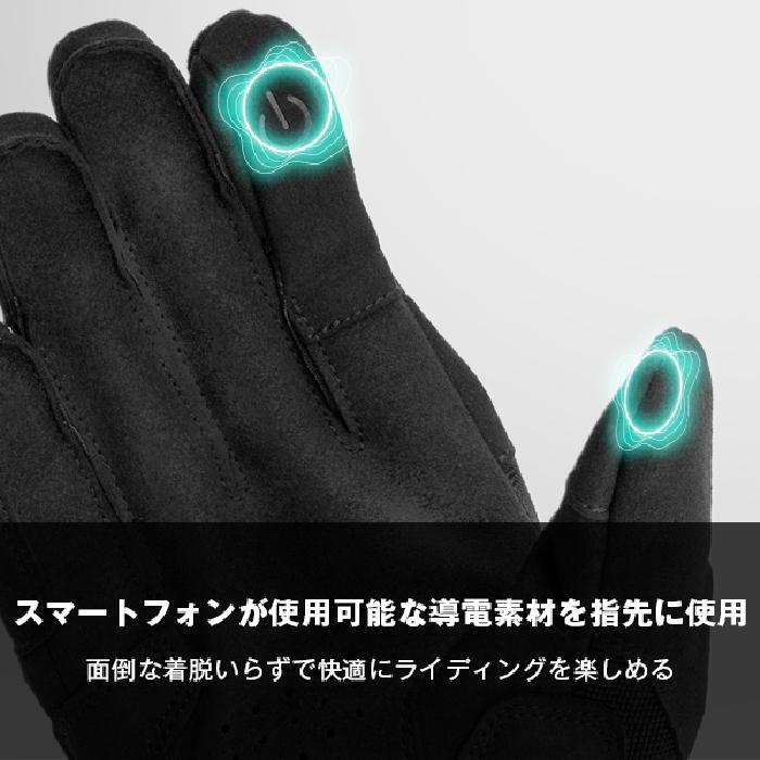 コミネ（Komine） グローブ GK-269 アドベンチャーメッシュグローブ