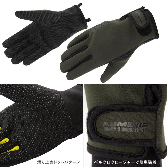 コミネ（Komine） グローブ GK-753 ネオプレーングローブ KOMINE 06