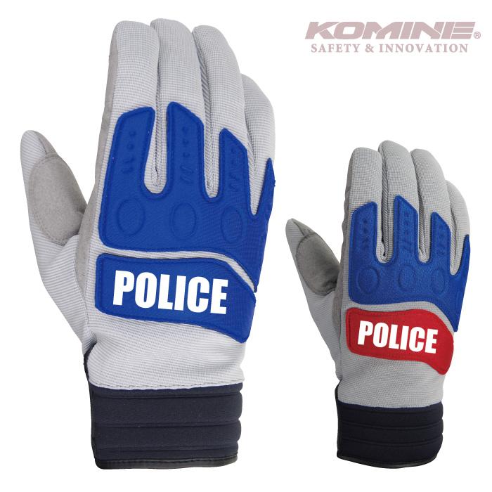 コミネ（Komine） グローブ GK-785 POLICE インストラクターウインター