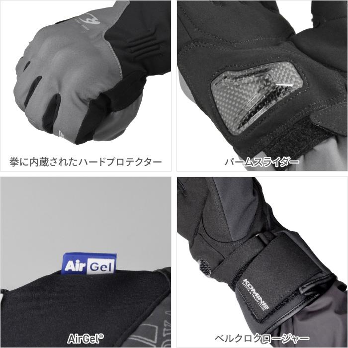 コミネ（Komine） グローブ GK-830 AIR GEL ウィンターグローブ KOMINE
