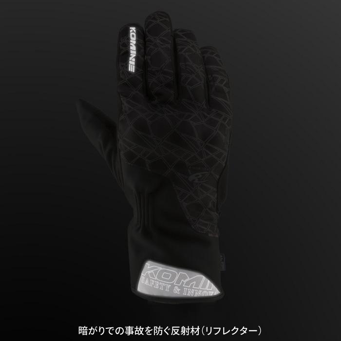 コミネ（Komine） グローブ GK-830 AIR GEL ウィンターグローブ KOMINE