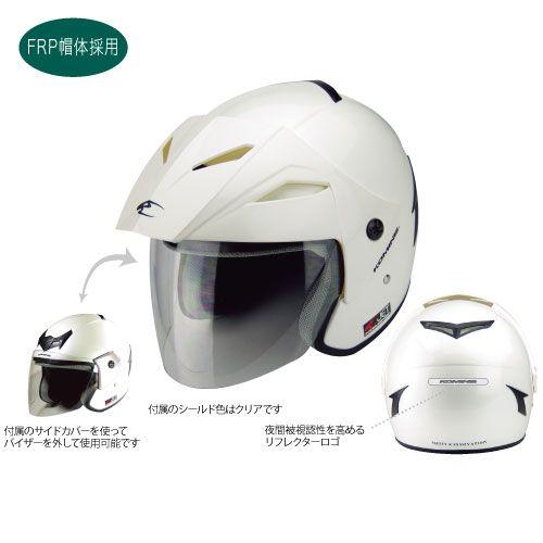 コミネ KOMINE ヘルメット Helmet HK-165 ERA エーラ :hk-165:バイク 