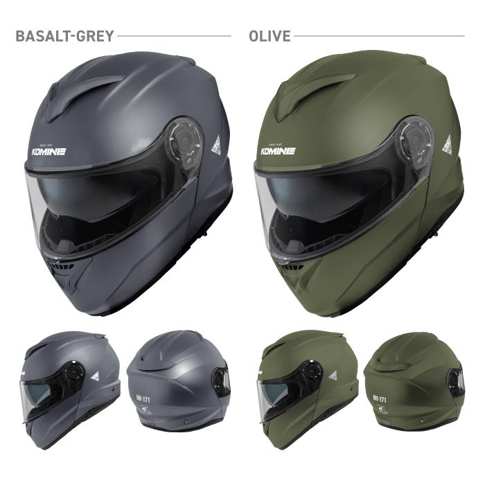 コミネ HK-171 FL システムヘルメット KOMINE 01-171 バイク コミネ HK-171 FL システムヘルメット KOMINE 01-171 バイク
