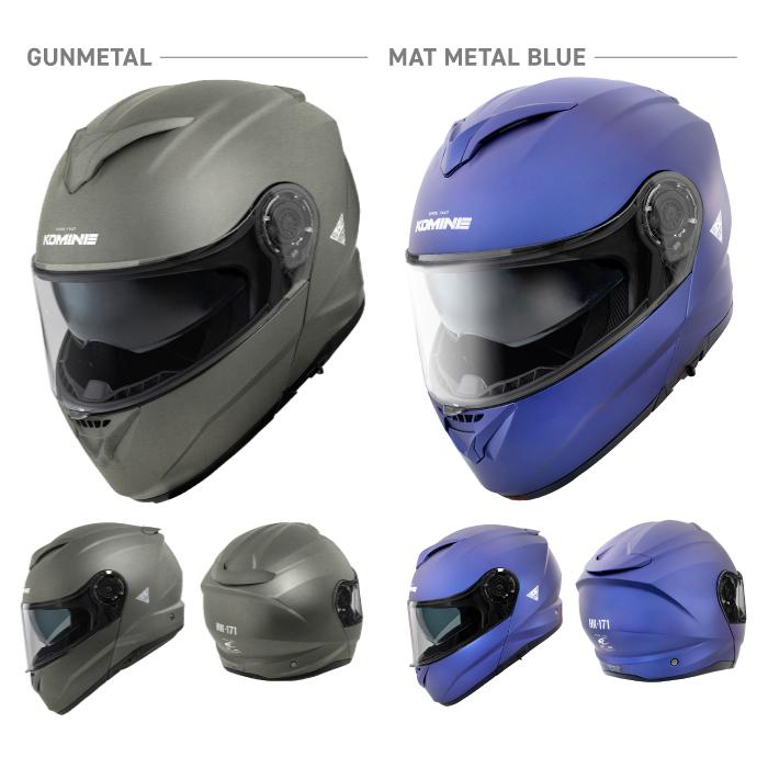 コミネ HK-171 FL システムヘルメット KOMINE 01-171 バイク
