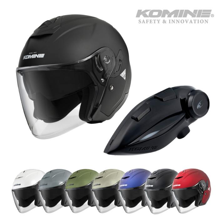 コミネ HK-172 FL コンポジット FRP ジェットヘルメット + KK コミネ HK-172 FL コンポジット FRP ジェットヘルメット + KK