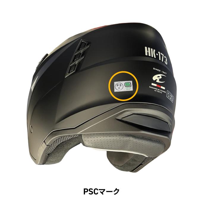コミネ（Komine） HK-173 ストリートジェットヘルメット KOMINE 01-173