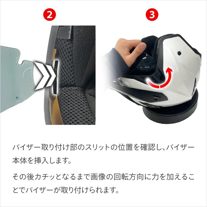 コミネ（Komine） HK-173 ストリートジェットヘルメット KOMINE 01-173