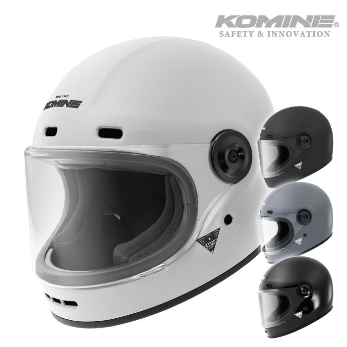 コミネ HK-190 ネオレトロフルフェイスヘルメット KOMINE 01-190 コミネ HK-190 ネオレトロフルフェイスヘルメット KOMINE 01-190