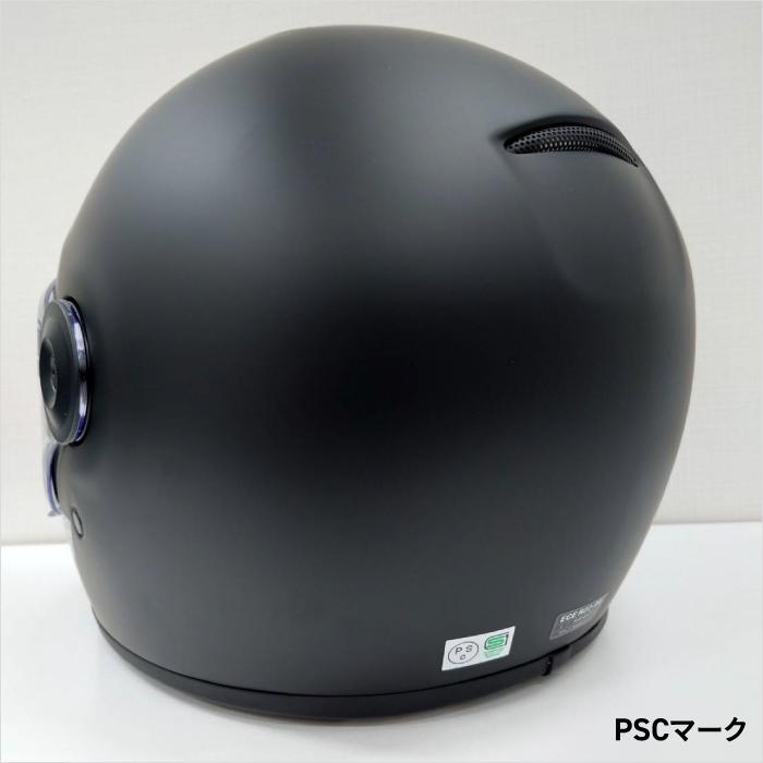 コミネ HK-190 ネオレトロフルフェイスヘルメット KOMINE 01-190 コミネ HK-190 ネオレトロフルフェイスヘルメット KOMINE 01-190