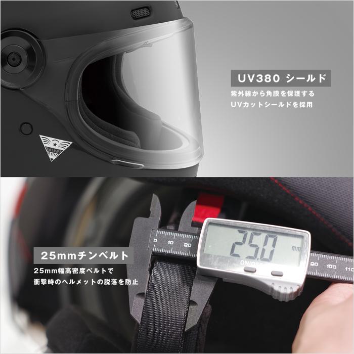 たかいち　コミネ　ネオクラシック　バイクヘルメット コミネ（Komine） HK-190 ネオレトロフルフェイスヘルメット KOMINE 01