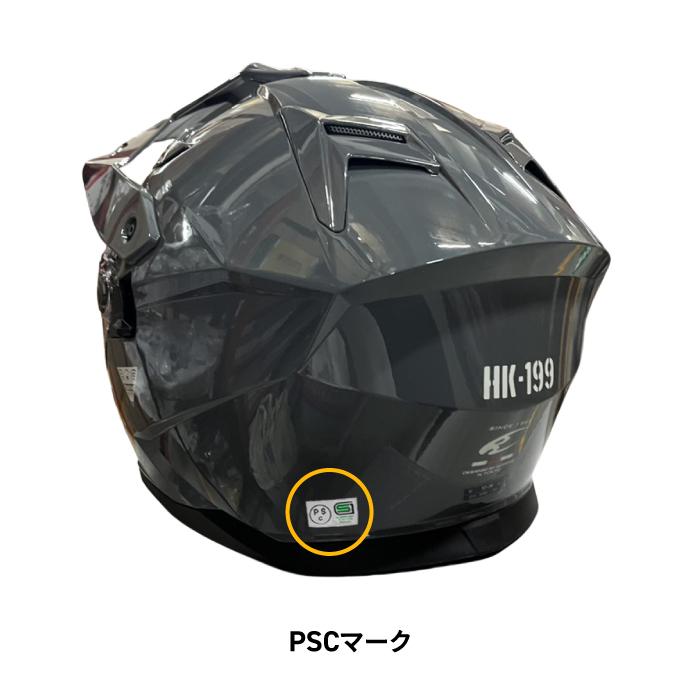 コミネ(KOMINE) HK-199 アドベンチャーヘルメット M コミネ公式】HK-199 アドベンチャーヘルメット ラーマ | KOMINE