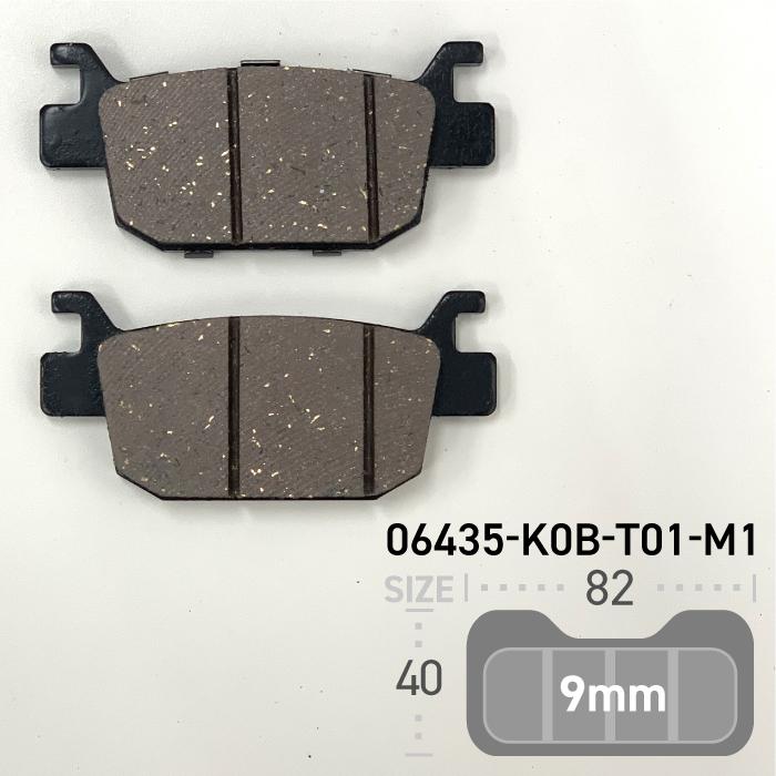 ホンダ（HONDA） 【在庫限り】ホンダ純正 ブレーキパッド フォルツァ