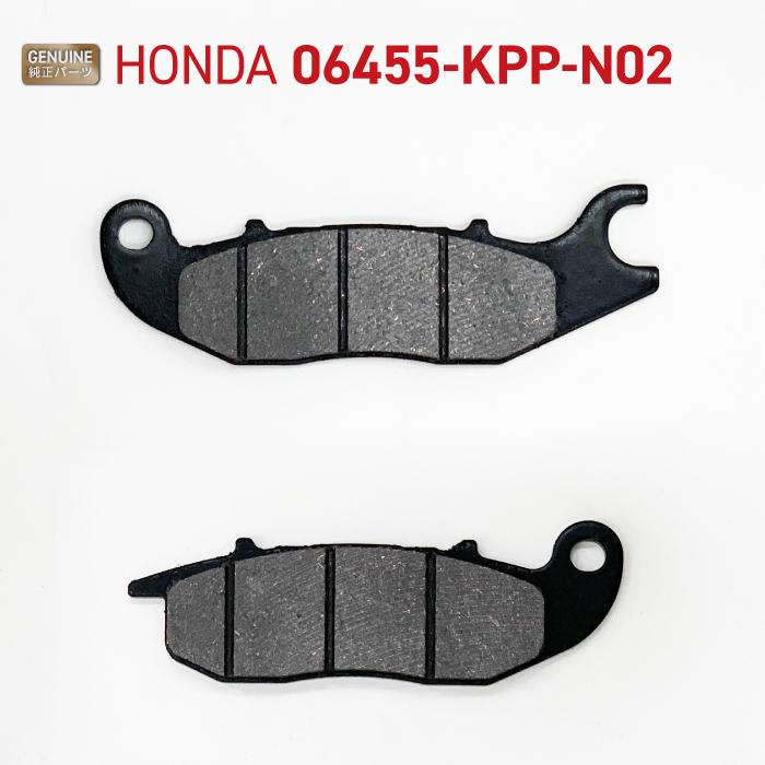 ホンダ（HONDA） ホンダ純正 フロント ブレーキパッド ハンターカブ