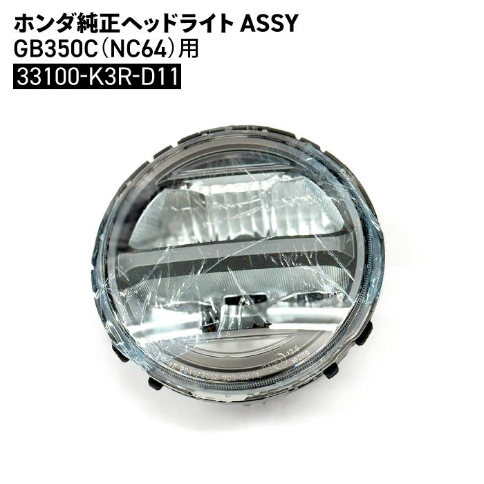 SPREAD Ryさん専用 ひかる KOMINE JK-5792 プロテクトソフトシェルウィンターパーカ-IFU