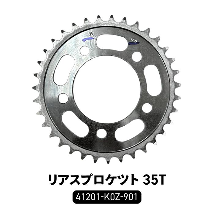 HONDA シャリー　3点セット　純正 HONDA シャリー 3点セット 純正 HONDA シャリー 3点セット 純正 楽天