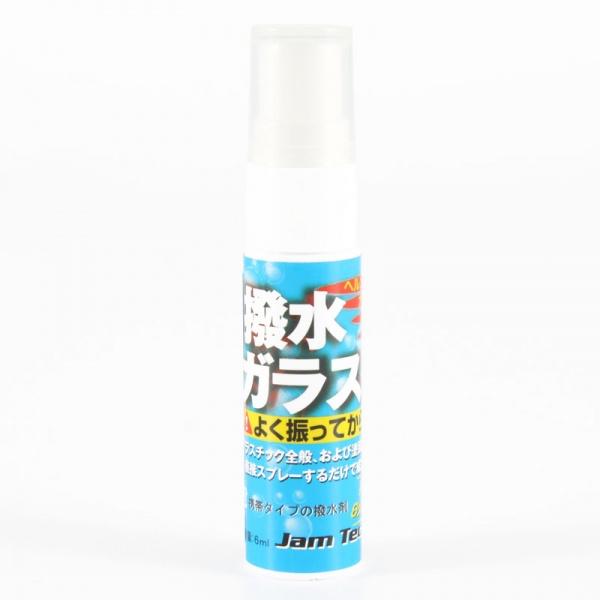 ジャムテックジャパン 撥水ガラスコートスプレー 6ml Gs 01 携行タイプの撥水剤 ヘルメット シールド カウル スクリーン バイク 自動車 カー Jamtec Gs 01 バイク用品の車楽 通販 Yahoo ショッピング
