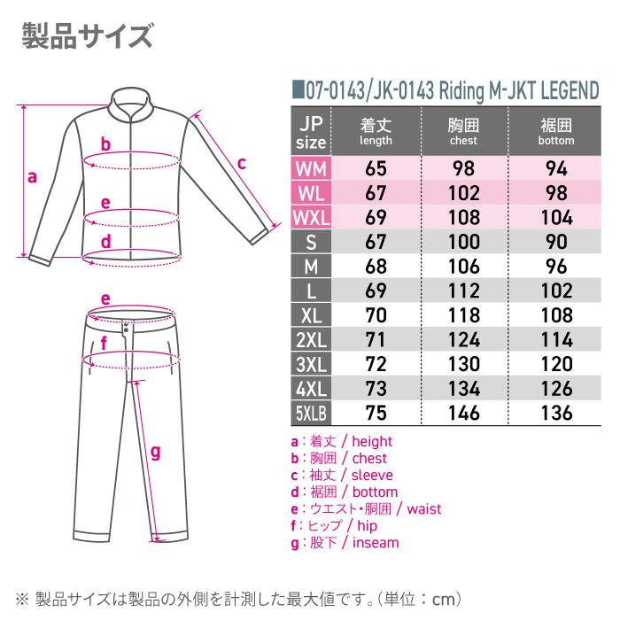 (美品)コミネ　レディースメッシュジャケットWLサイズ レディースバイクジャケットKOMINE(コミネ)プロテクトメッシュ
