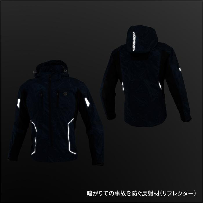 コミネ（Komine） メッシュジャケット JK-1123 大きいサイズ 5XLB