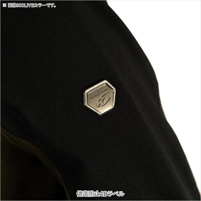 コミネ（Komine） メッシュジャケット JK-1143 HRカラー プロテクト