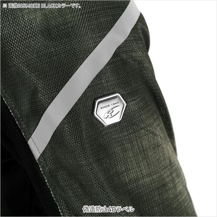 正規販売店】コミネ メッシュジャケット JK-1283 プロテクトフル