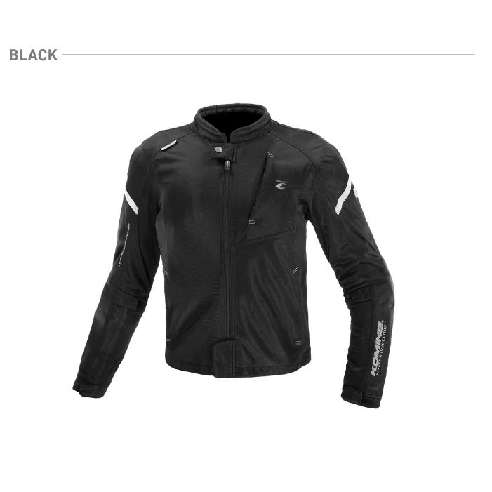 激安特価 コミネ メッシュジャケット JK-165 ハイプロテクトフル