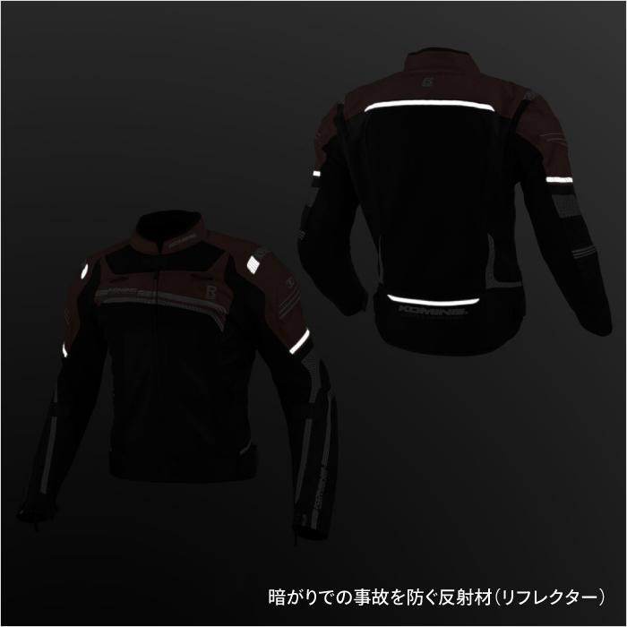 コミネ（Komine） 在庫限り【サイズ交換不可】コミネ JK-130 Rスペック