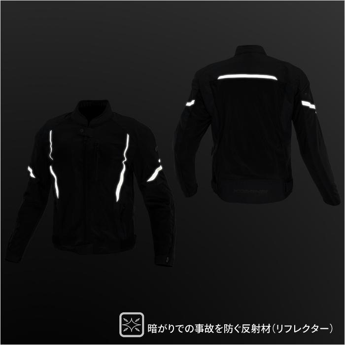 コミネ メッシュジャケット JK-1463 プロテクトハーフメッシュ コミネ メッシュジャケット JK-1463 プロテクトハーフメッシュ