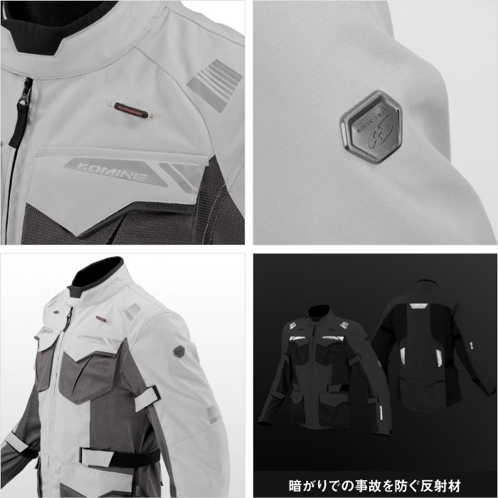 コミネ（Komine） JK-150 プロテクトメッシュアドベンチャージャケット