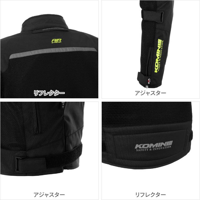 【一度使用のみの美品】メッシュジャケット ホンダ Honda プロテクトミドルメッシュジャケット 0SYEJ-33G