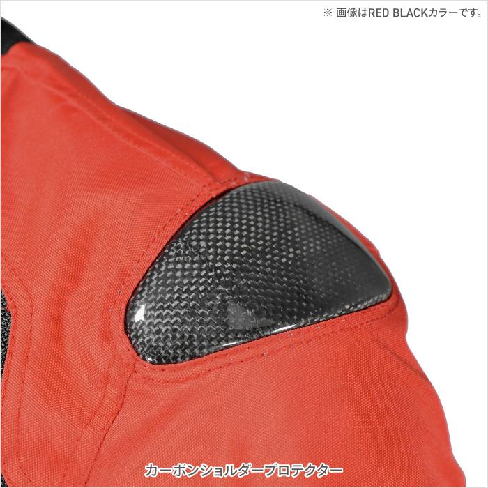 コミネ（Komine） メッシュジャケット JK-1573 大きいサイズ 5XLB