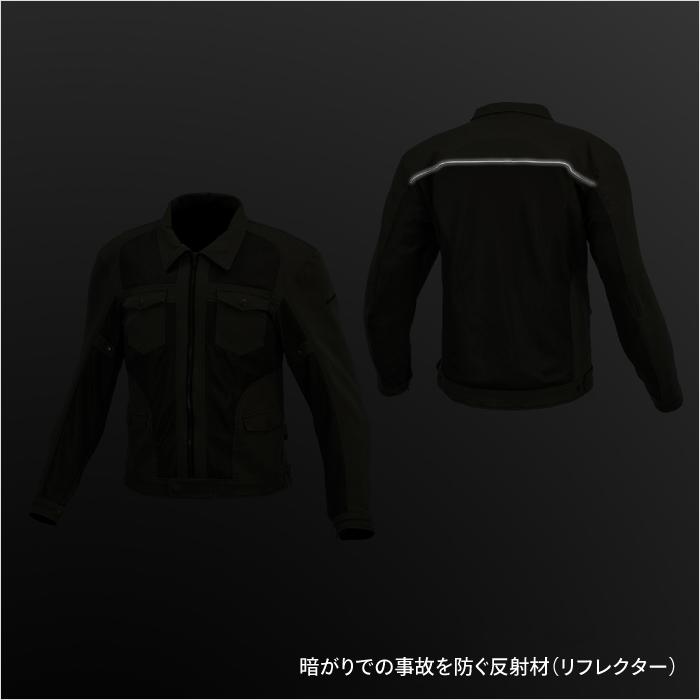 コミネ（Komine） メッシュジャケット JK-161 フィールドメッシュ