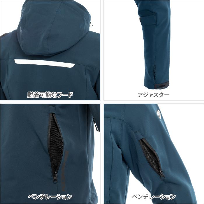 コミネ（Komine） ジャケット JK-163 大きいサイズ 5XLB・6XLB ハイ
