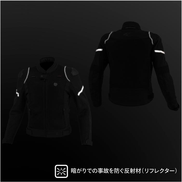 コミネ（Komine） メッシュジャケット JK-1644 シュプリームプロテクト