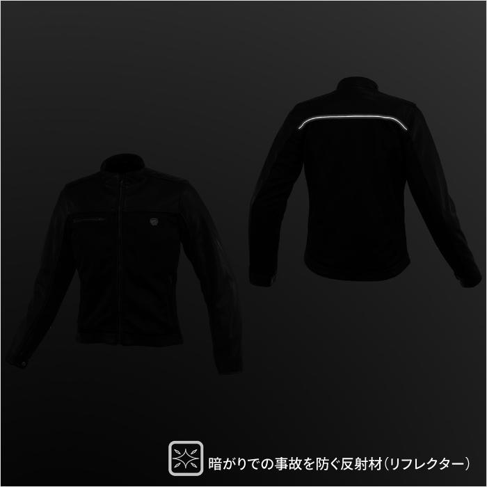 コミネ（Komine） メッシュジャケット JK-166 大きいサイズ 5XLB・6XLB