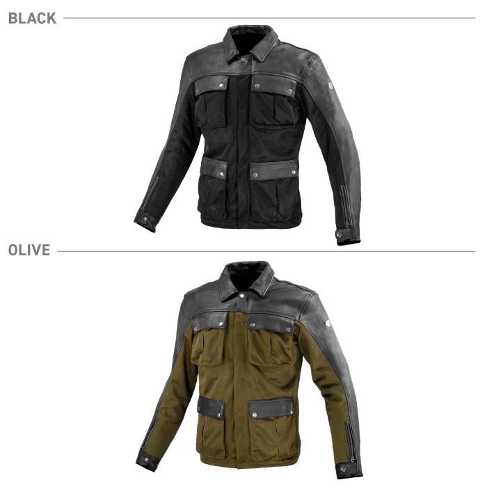 コミネ メッシュジャケット JK-170 レザーメッシュロングジャケット