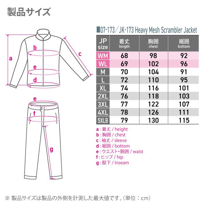 ジャンベ　レギュラーサイズ　メンテ済み❣️ 楽天市場】 カテゴリ別 > カテゴリI > パーカッション