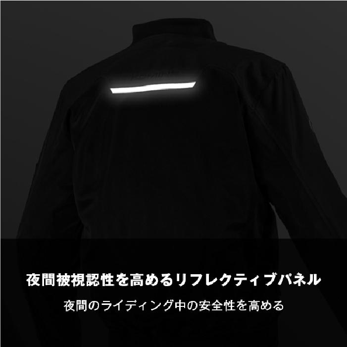 コミネ（Komine） メッシュジャケット JK-174 エニグマライト エア