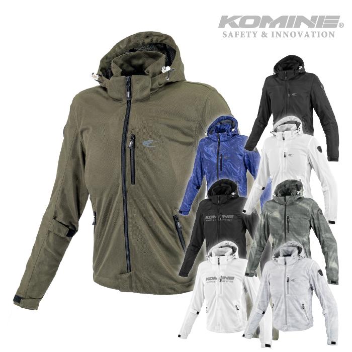 コミネ メッシュジャケット JK-176 エニグマライト メッシュ コミネ メッシュジャケット JK-176 エニグマライト メッシュ