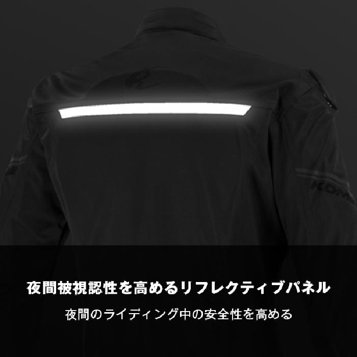 コミネ（Komine） メッシュジャケット JK-176 エニグマライト メッシュ