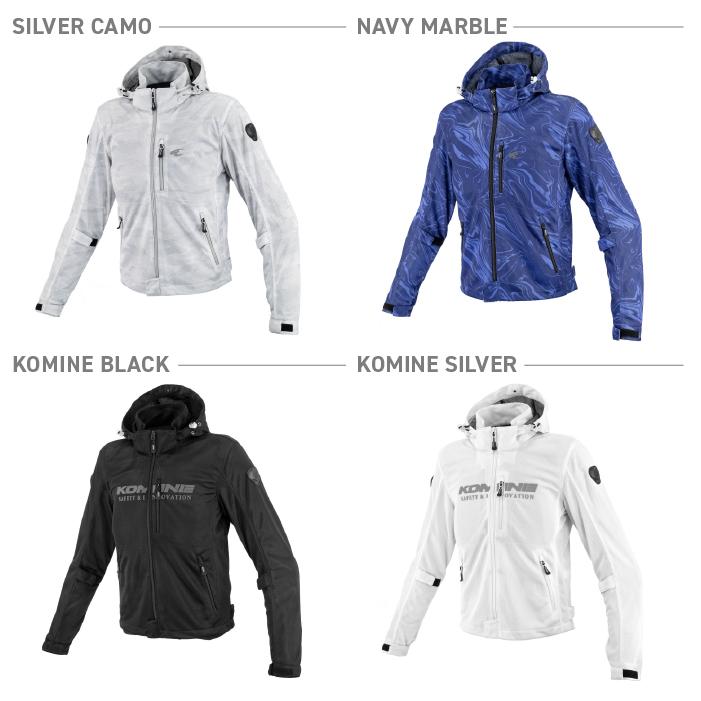 コミネ メッシュジャケット JK-176 エニグマライト メッシュ