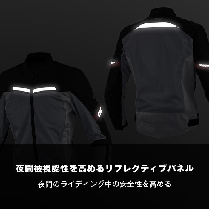 コミネ（Komine） メッシュジャケット JK-177 エニグマライト ハーフ