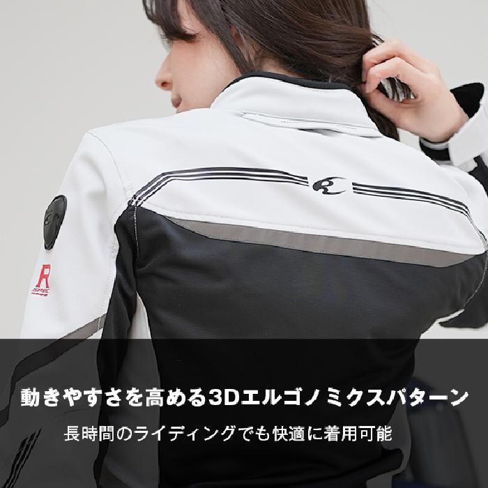 コミネ（Komine） メッシュジャケット JK-178 R-SPEC ハーフメッシュ