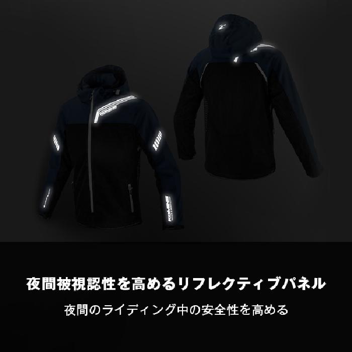 コミネ メッシュジャケット JK-179 エニグマライト ハーフメッシュ