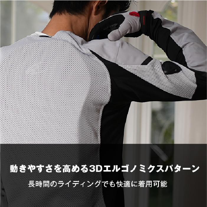 コミネ（Komine） メッシュジャケット JK-180 ヘビーメッシュ