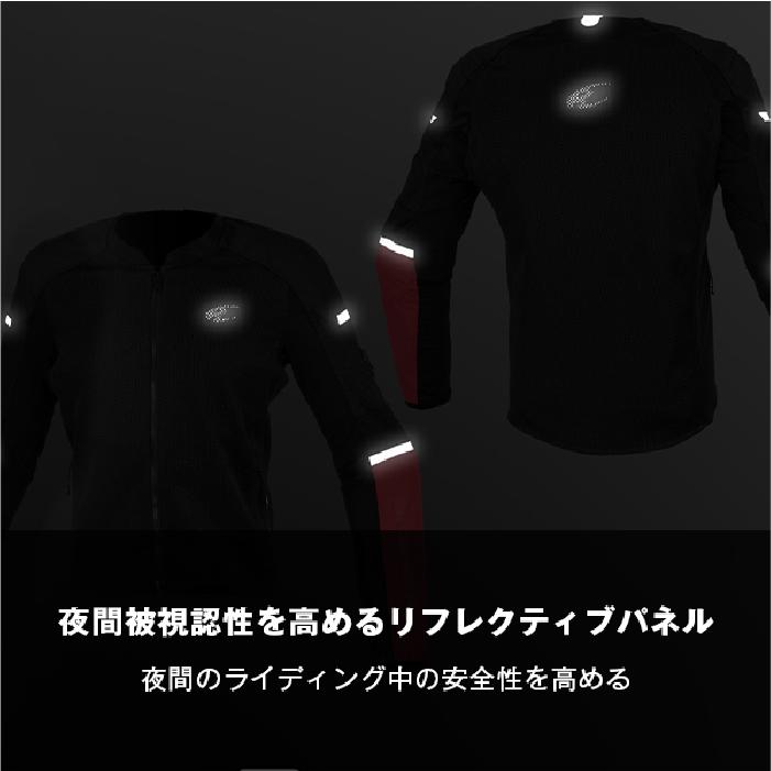 コミネ（Komine） メッシュジャケット JK-180 ヘビーメッシュ