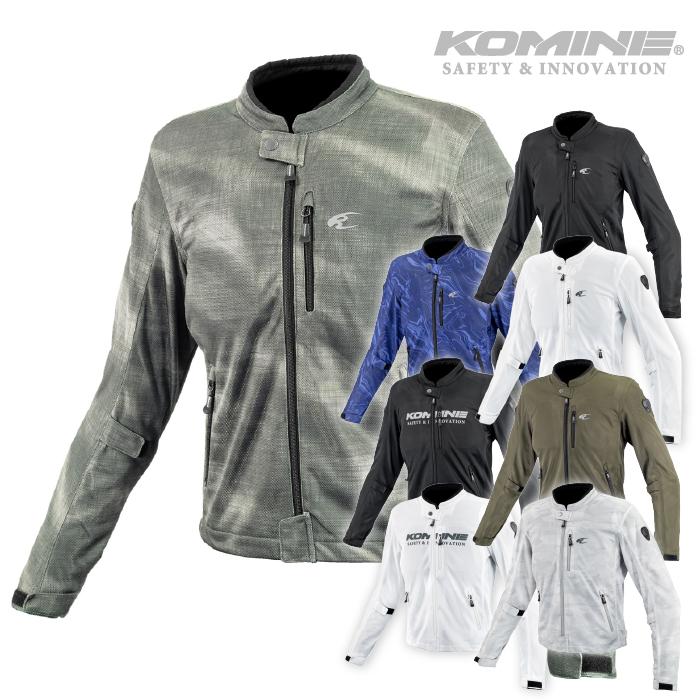 コミネ メッシュジャケット JK-181 エニグマライト KOMINE 07 コミネ メッシュジャケット JK-181 エニグマライト KOMINE 07